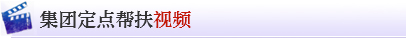 propaganda-tit ca88手机客户端(安卓/苹果)CA88会员登录入口