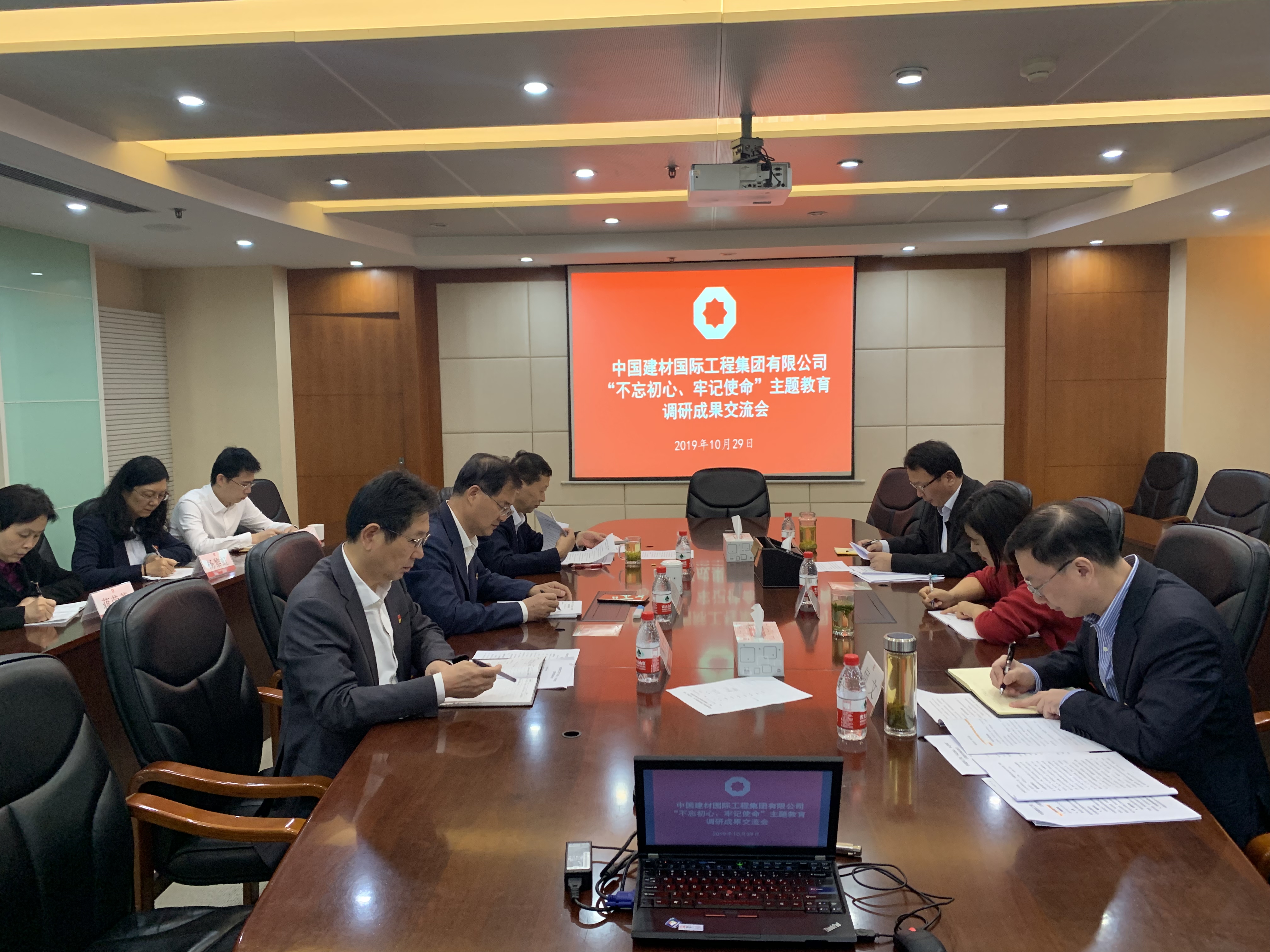互换会照片.jpg