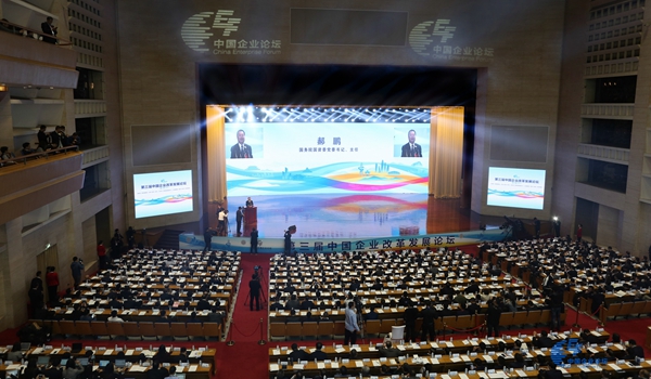ca88手机客户端(安卓/苹果)CA88会员登录入口