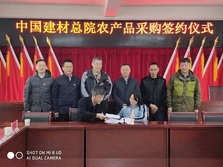 20191125王益民一行赴云南昭通扶贫调延注慰问挂职干部2-450.jpg 20191125王益民一行赴云南昭通扶贫调延注慰问挂职干部2-450.jpg