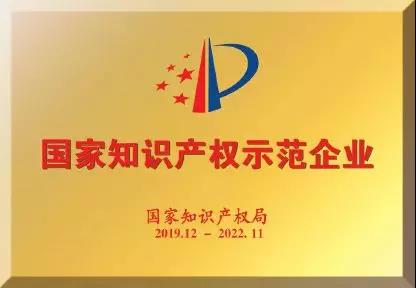 荣誉3.jpg 荣誉3.jpg
