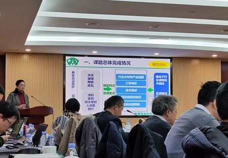 20200105总院承；繁２看笃ス叵钅拷ú目翁饣竦媒锥涡猿删3-450.jpg