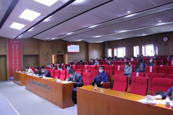 ca88总院召开2020年度党建政研课题专项培训会-1-全景.jpg ca88总院召开2020年度党建政研课题专项培训会-1-全景.jpg