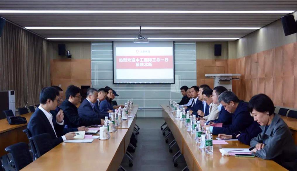ca88手机客户端(安卓/苹果)CA88会员登录入口