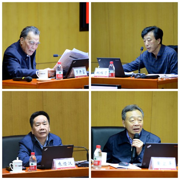 ca88总院第一期基层党组织书记培训班圆满毕业-2.jpg ca88总院第一期基层党组织书记培训班圆满毕业-2.jpg