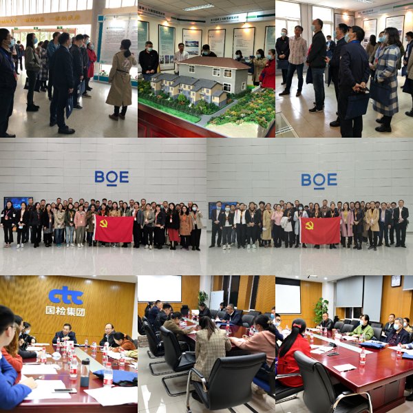 ca88总院第一期基层党组织书记培训班圆满毕业-7.jpg ca88总院第一期基层党组织书记培训班圆满毕业-7.jpg