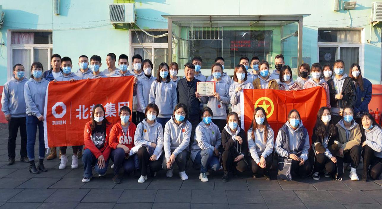 ca88手机客户端(安卓/苹果)CA88会员登录入口