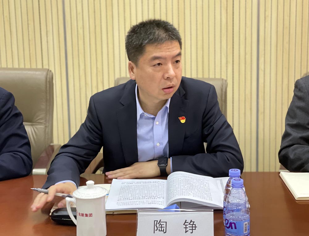 6375218552833577066358857 ca88手机客户端(安卓/苹果)CA88会员登录入口