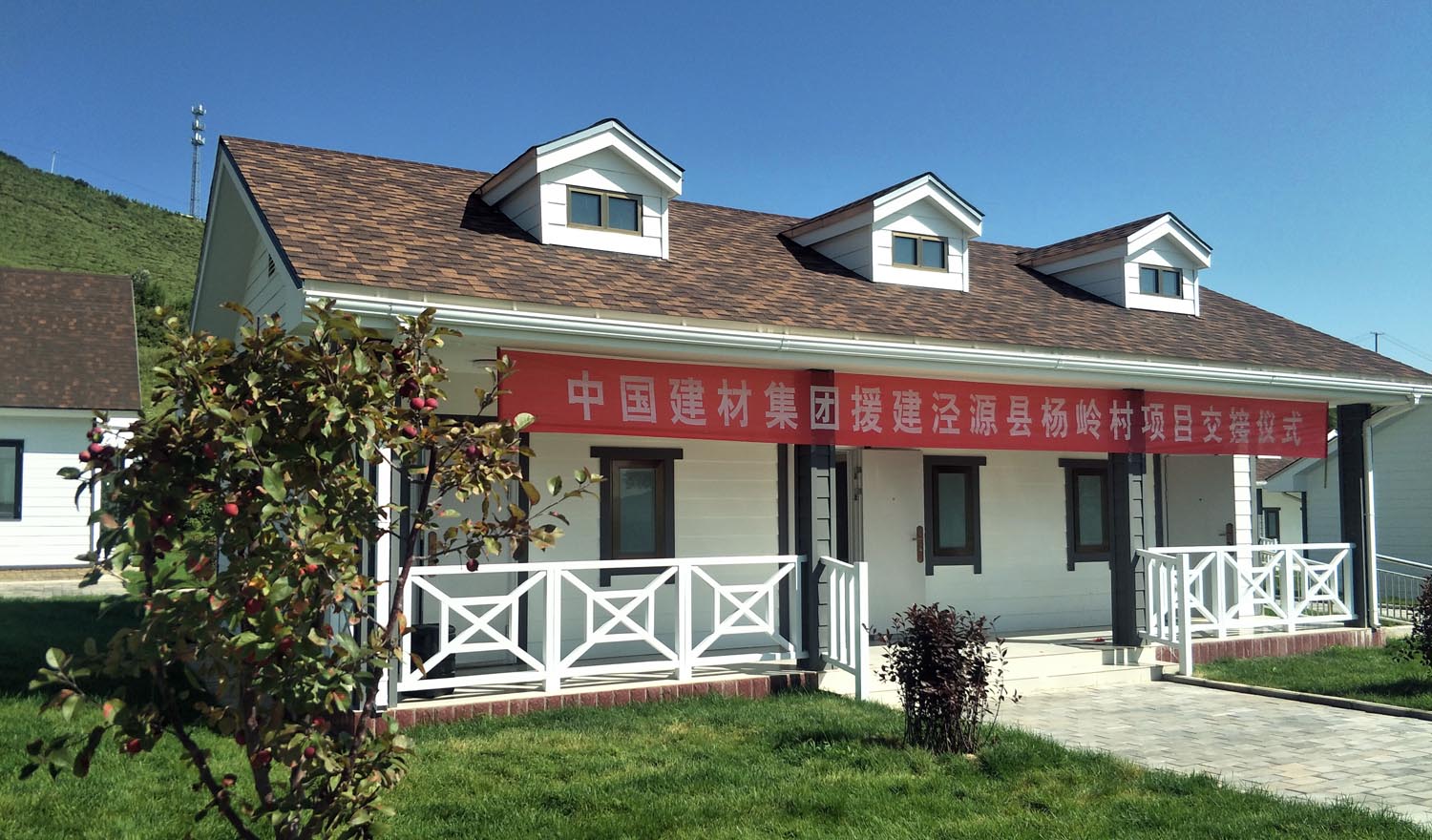 ca88手机客户端(安卓/苹果)CA88会员登录入口