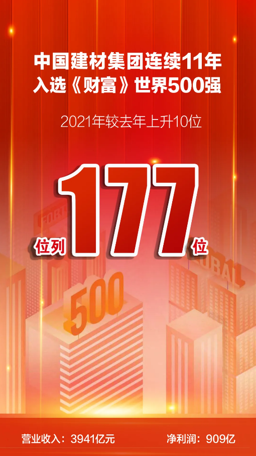 11.png 11.png