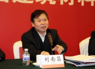 国资委综合局局长刘资阳在ca88集团2012年工作会议上的讲话