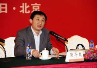 国务院国资委钻研局局长彭华岗在ca88集团2012年工作会上的专题讲座