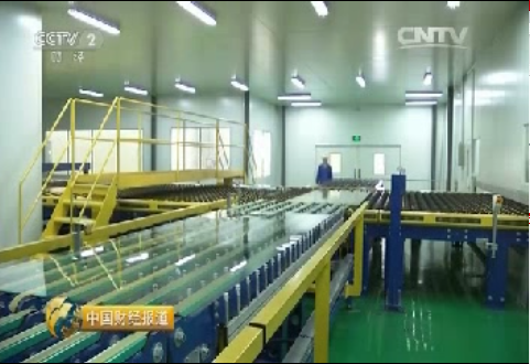 央视财经：感触中国造作：谁能赚到将来的钱？超薄电子玻璃全面亮相20151128