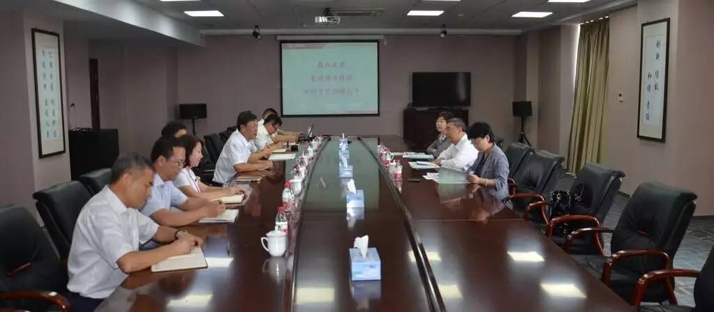 微信图片_20170901141906 ca88手机客户端(安卓/苹果)CA88会员登录入口
