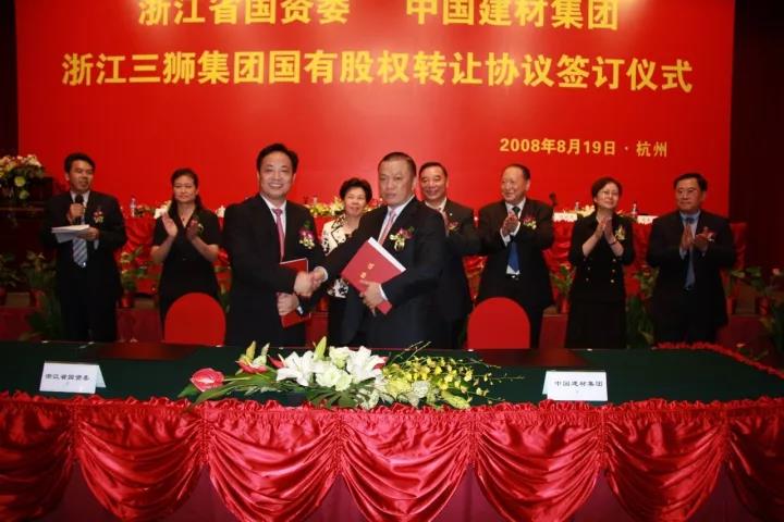 %E5%BE%AE%E4%BF%A1%E5%9B%BE%E7%89%87_20170928162139 ca88手机客户端(安卓/苹果)CA88会员登录入口