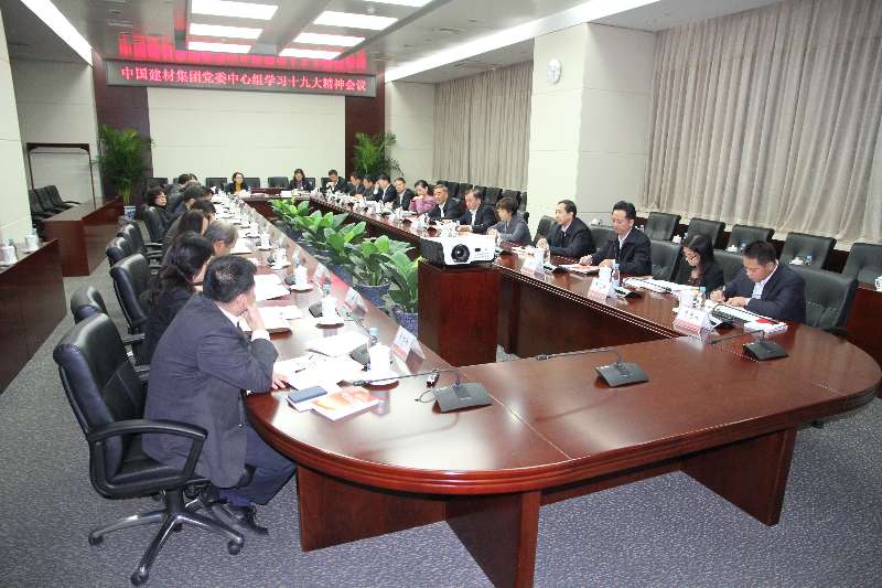 微信图片_20171107091217 ca88手机客户端(安卓/苹果)CA88会员登录入口