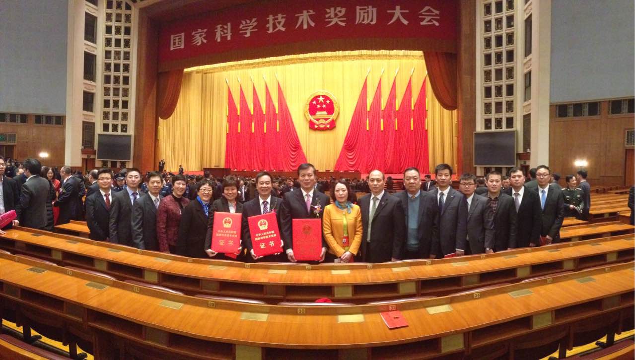 %E5%BE%AE%E4%BF%A1%E5%9B%BE%E7%89%87_20180108144151 ca88手机客户端(安卓/苹果)CA88会员登录入口