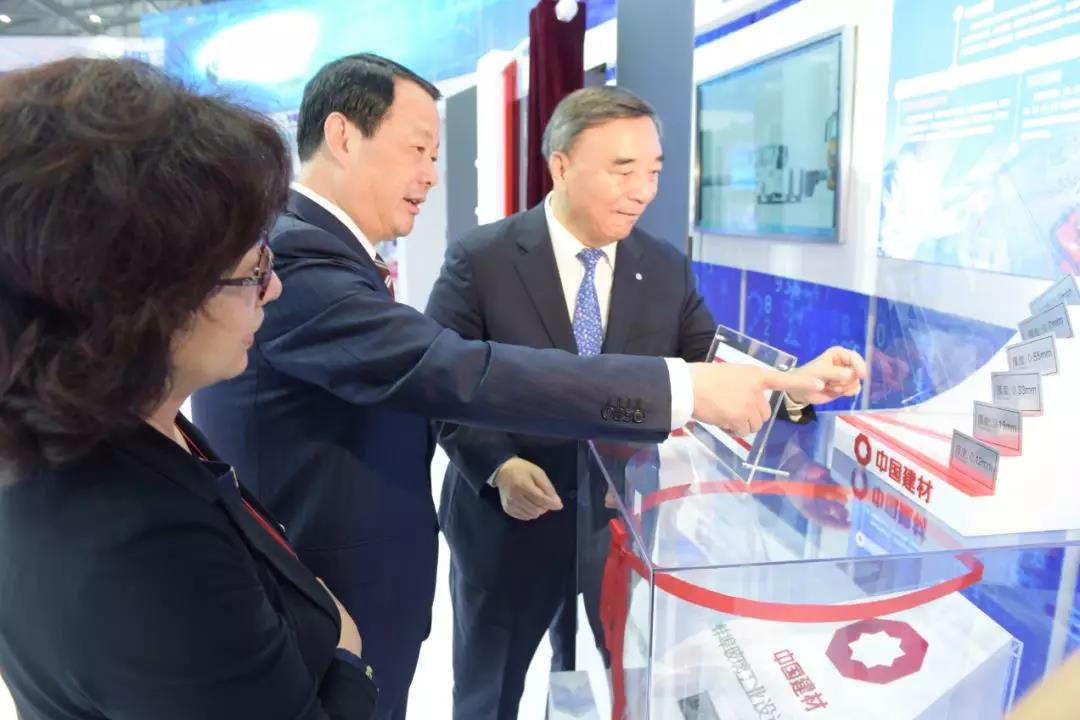 %E5%BE%AE%E4%BF%A1%E5%9B%BE%E7%89%87_20180528193523 ca88手机客户端(安卓/苹果)CA88会员登录入口
