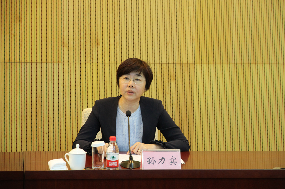 微信截图_20180514154121 ca88手机客户端(安卓/苹果)CA88会员登录入口