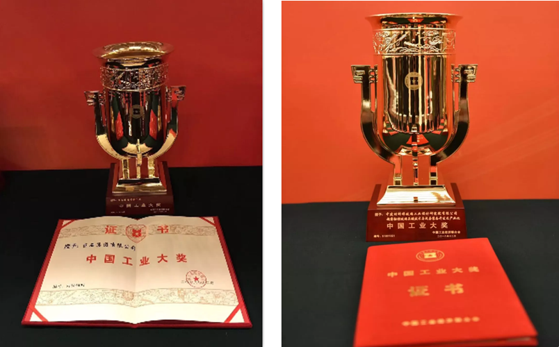 ca88手机客户端(安卓/苹果)CA88会员登录入口