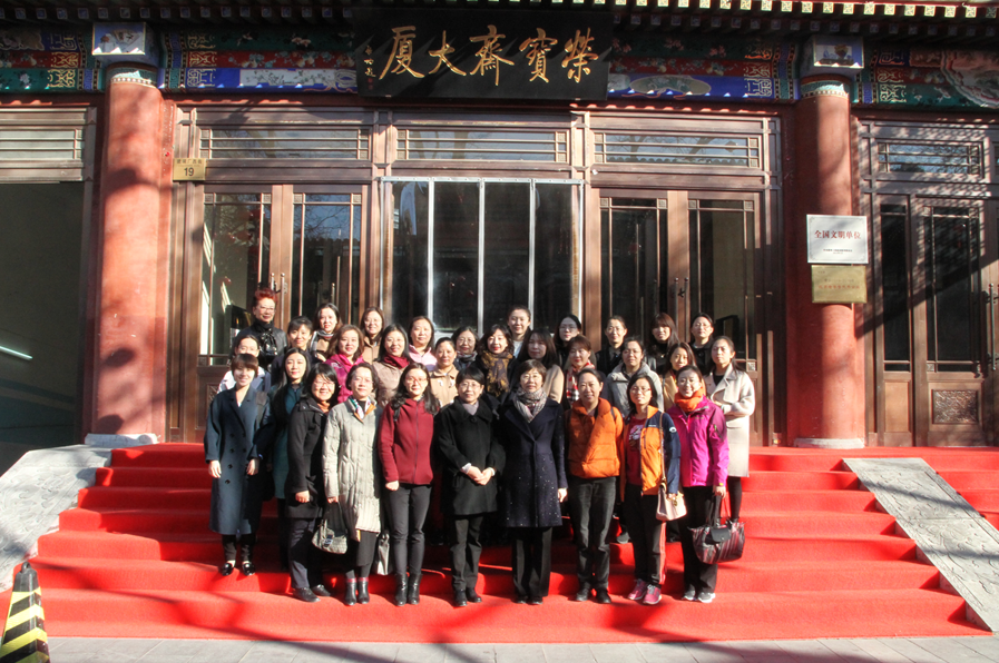 微信截图_20190308105232 ca88手机客户端(安卓/苹果)CA88会员登录入口