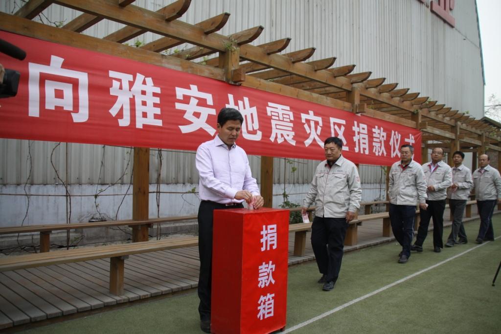 ca88手机客户端(安卓/苹果)CA88会员登录入口