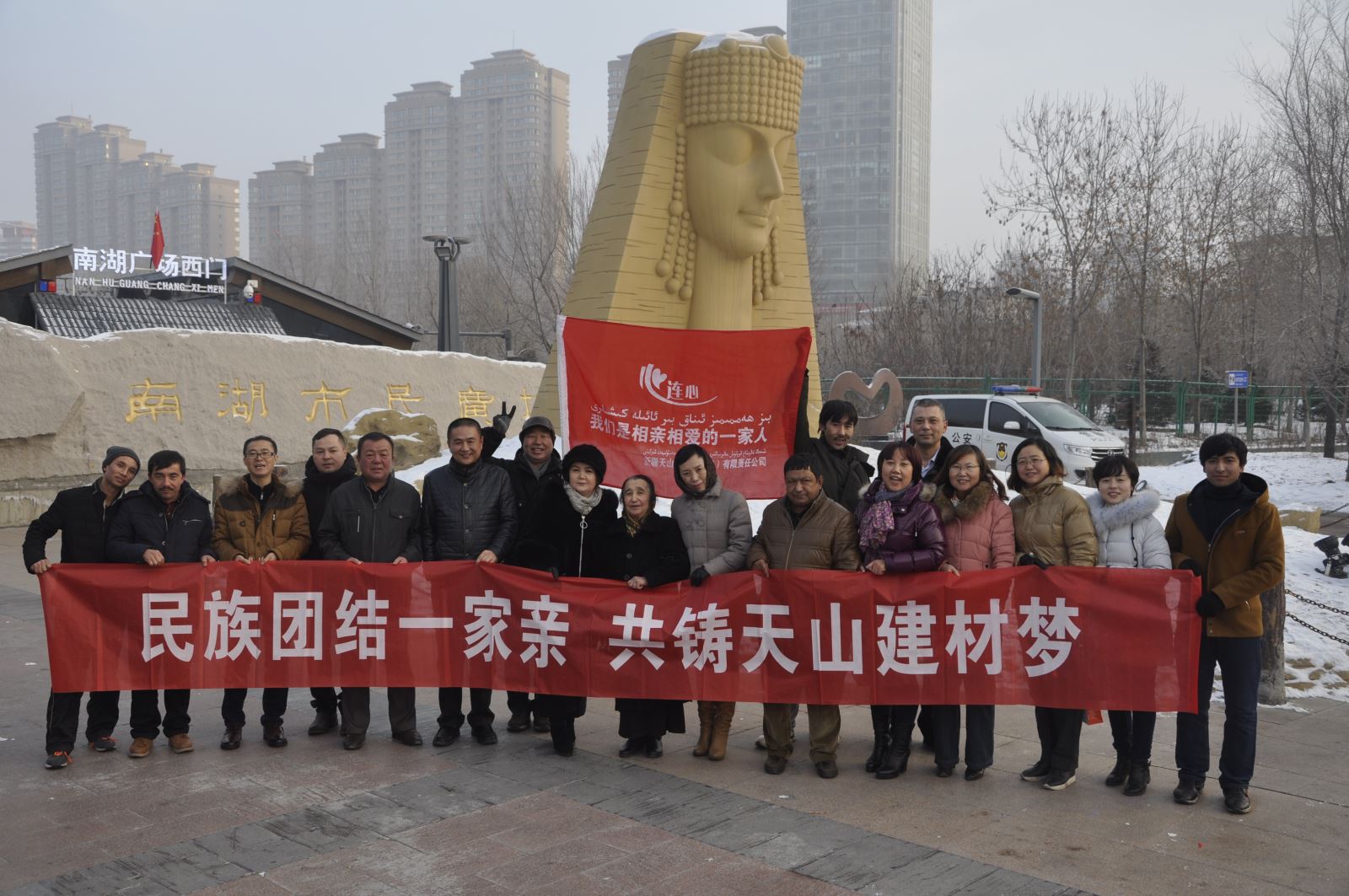 ca88手机客户端(安卓/苹果)CA88会员登录入口