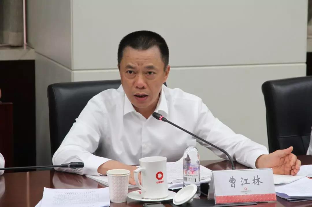 ca88手机客户端(安卓/苹果)CA88会员登录入口