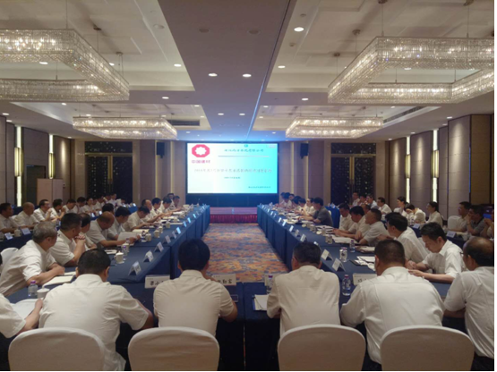 ca88手机客户端(安卓/苹果)CA88会员登录入口