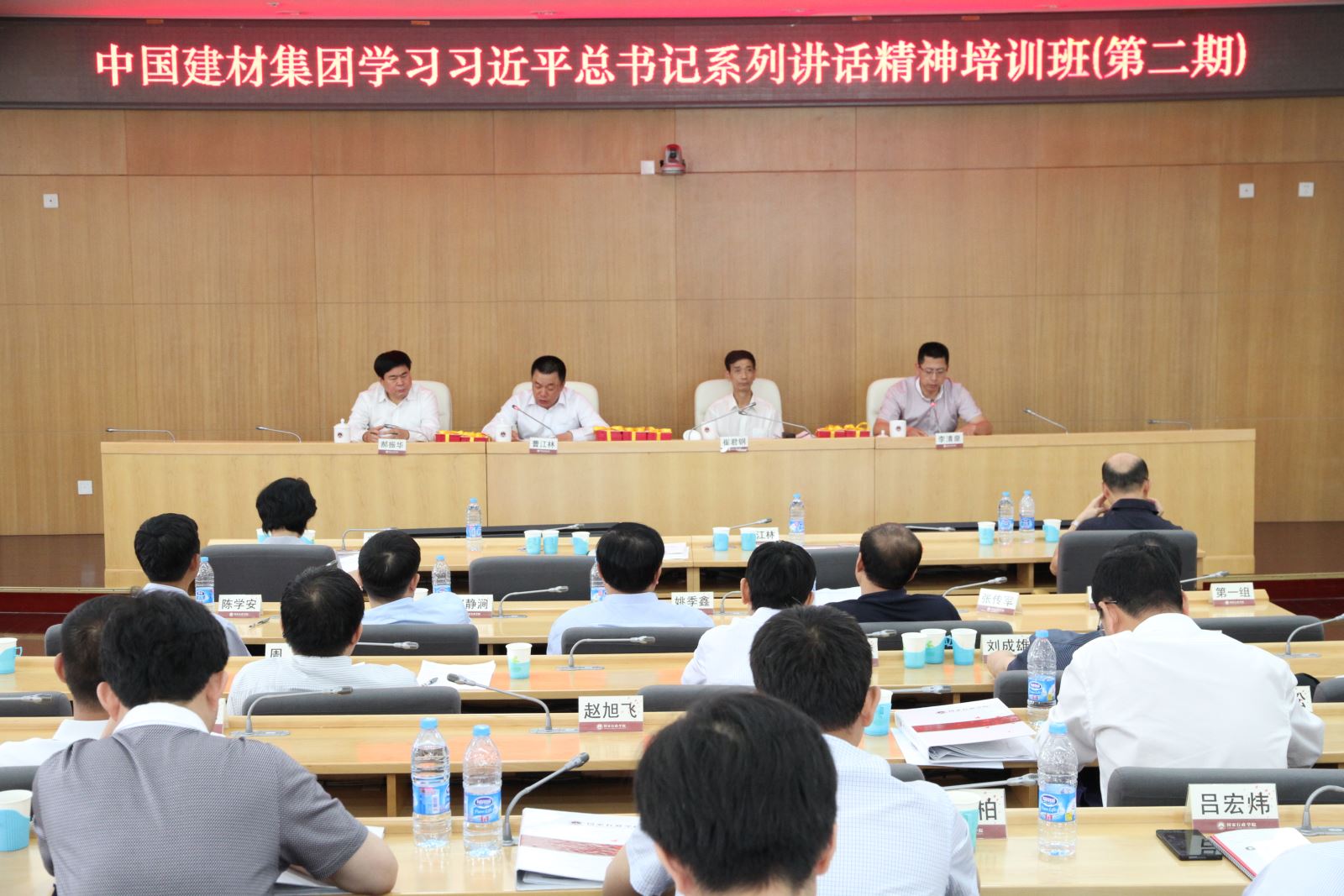 ca88手机客户端(安卓/苹果)CA88会员登录入口