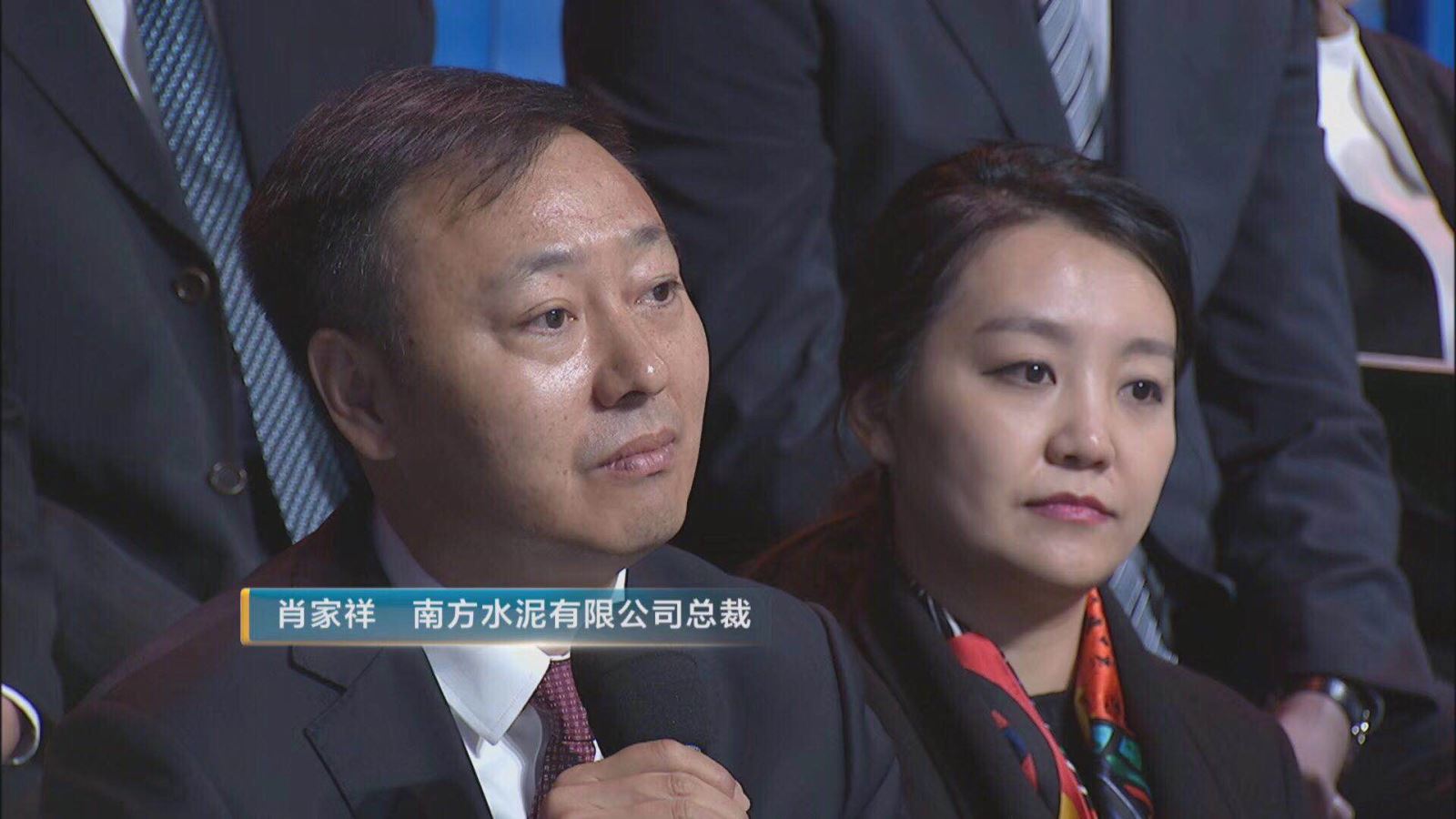 ca88手机客户端(安卓/苹果)CA88会员登录入口