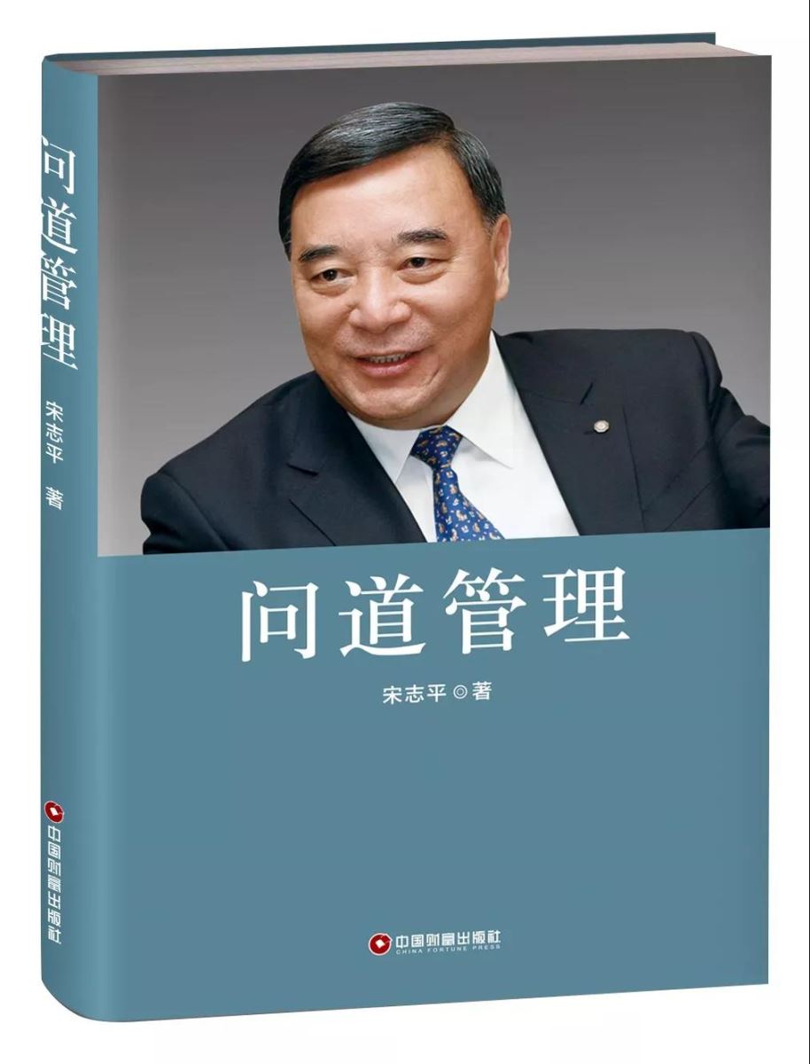 %E9%97%AE%E9%81%931 ca88手机客户端(安卓/苹果)CA88会员登录入口