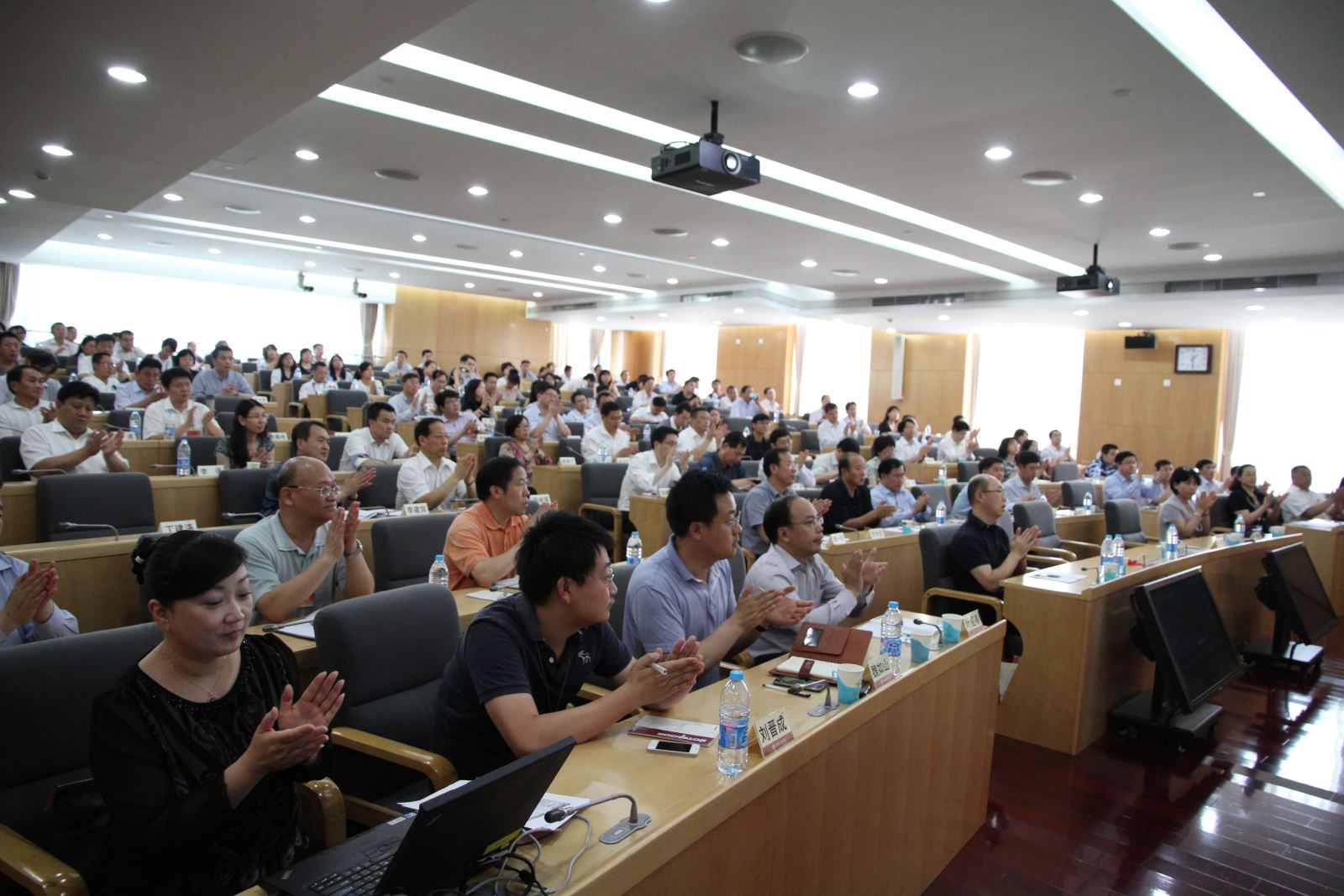 ca88手机客户端(安卓/苹果)CA88会员登录入口