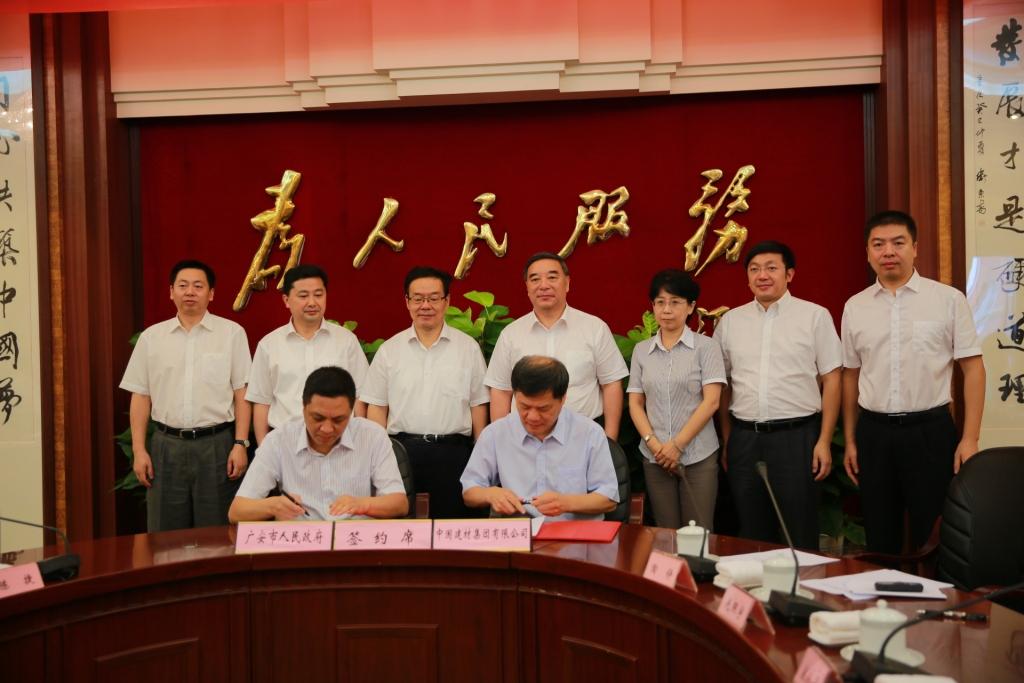 %EF%BC%882%EF%BC%89%E7%AD%BE%E7%BA%A6 ca88手机客户端(安卓/苹果)CA88会员登录入口