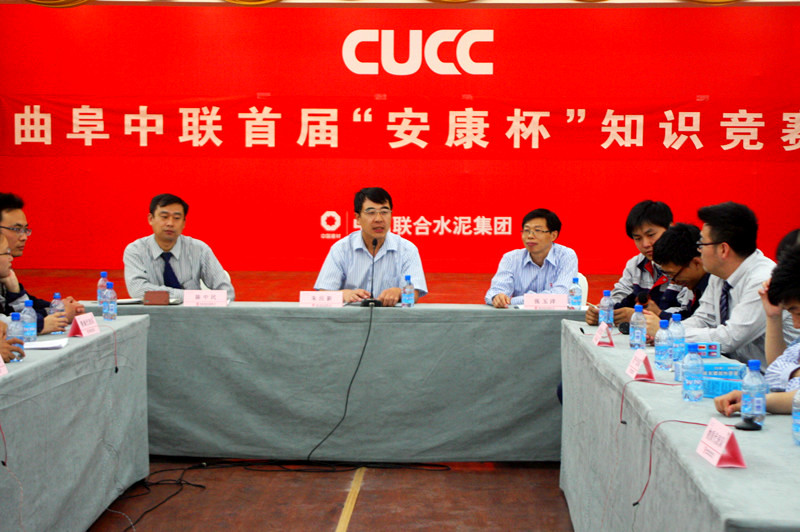 0 ca88手机客户端(安卓/苹果)CA88会员登录入口
