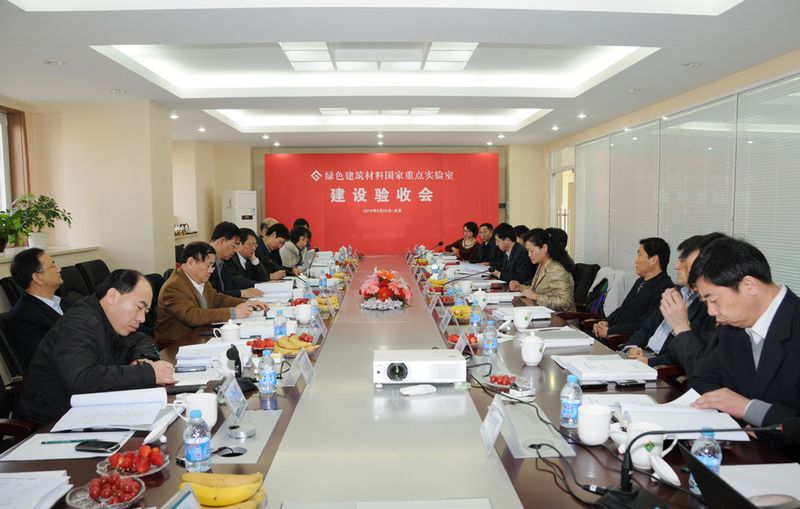000l201203261144487612 ca88手机客户端(安卓/苹果)CA88会员登录入口