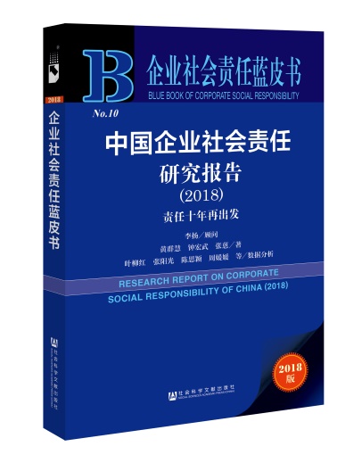 04ca1066-83c9-4d2a-abe1-db615282aafd ca88手机客户端(安卓/苹果)CA88会员登录入口