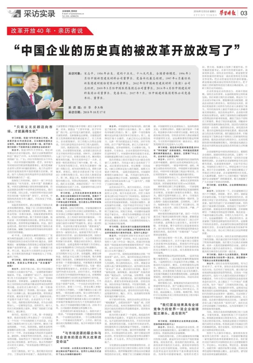 0_webp ca88手机客户端(安卓/苹果)CA88会员登录入口