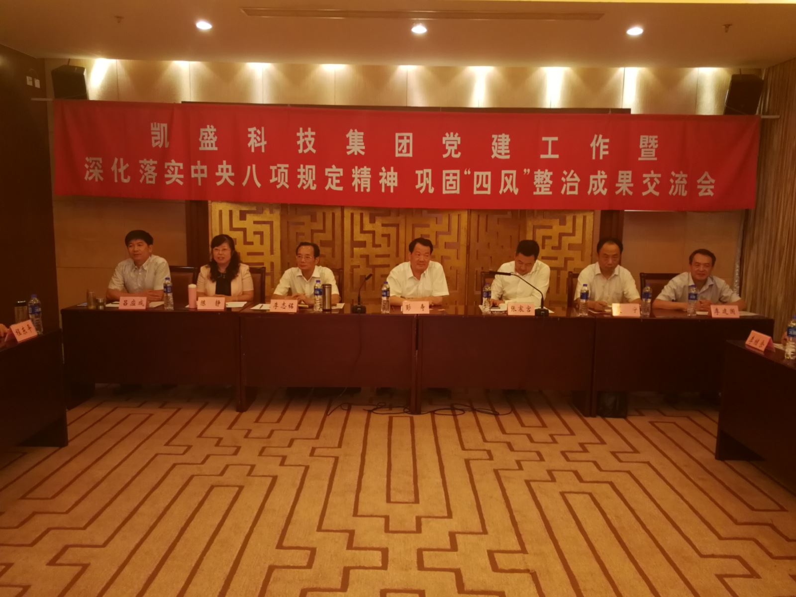 ca88手机客户端(安卓/苹果)CA88会员登录入口