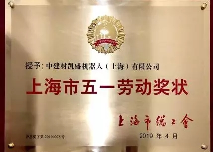100_webp ca88手机客户端(安卓/苹果)CA88会员登录入口