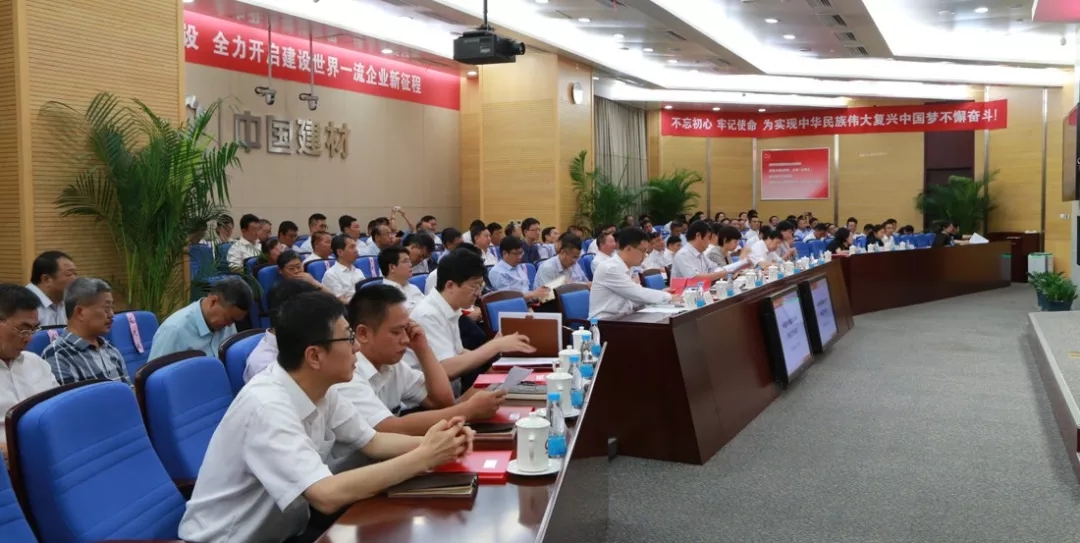 ca88手机客户端(安卓/苹果)CA88会员登录入口
