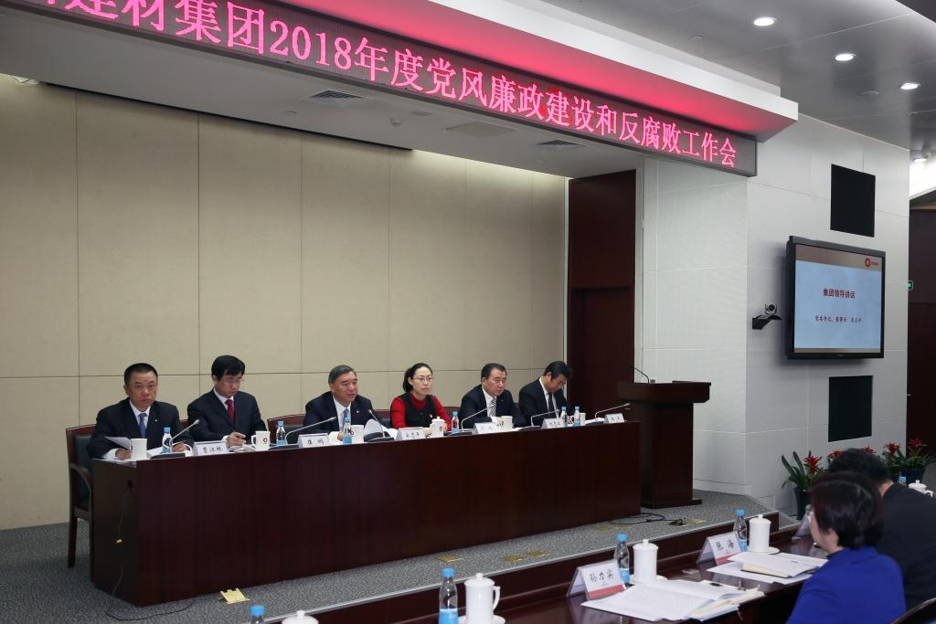 113451 ca88手机客户端(安卓/苹果)CA88会员登录入口