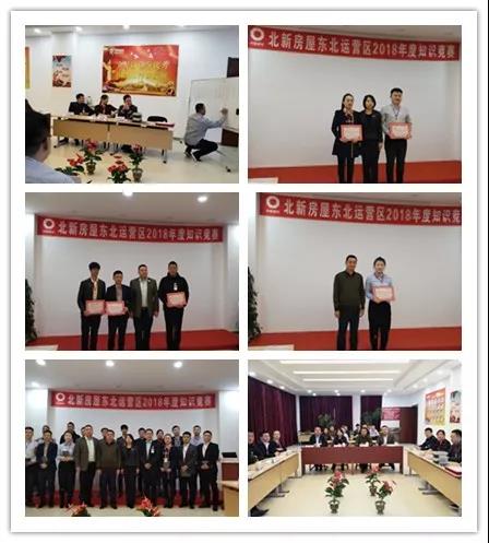 ca88手机客户端(安卓/苹果)CA88会员登录入口