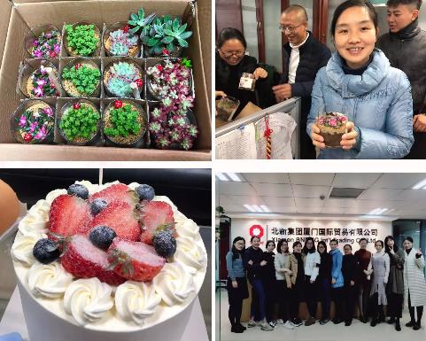 ca88手机客户端(安卓/苹果)CA88会员登录入口