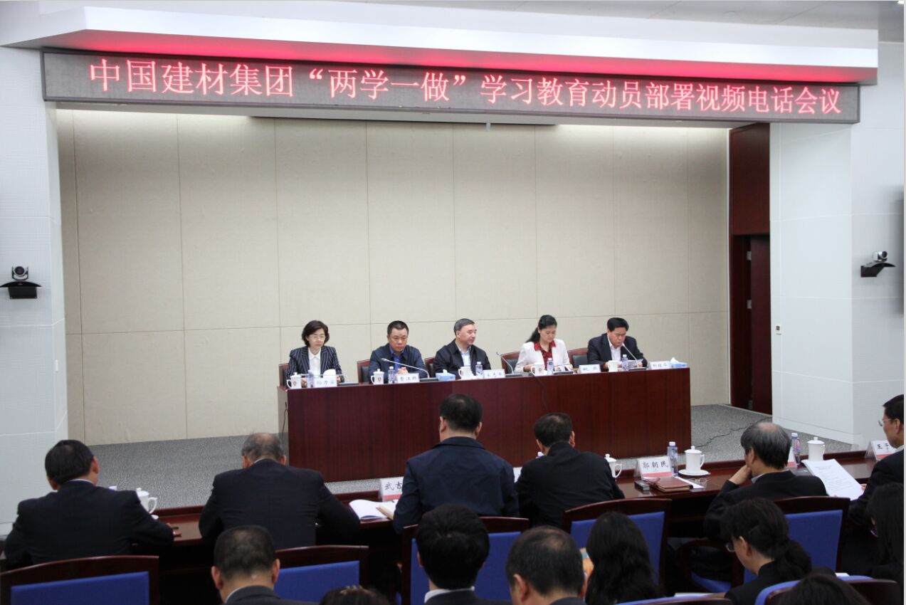 1645 ca88手机客户端(安卓/苹果)CA88会员登录入口