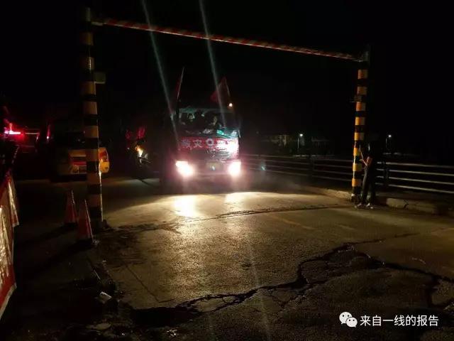 ca88手机客户端(安卓/苹果)CA88会员登录入口
