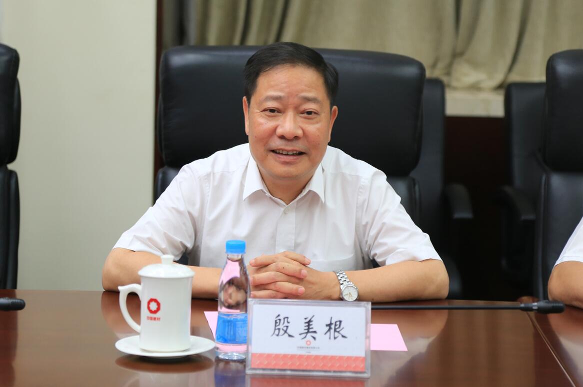 ca88手机客户端(安卓/苹果)CA88会员登录入口