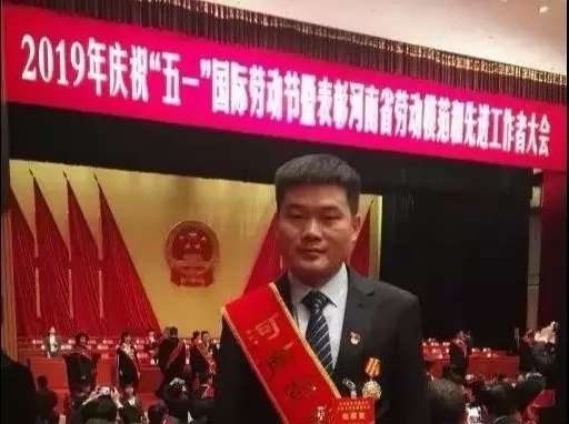 19_webp ca88手机客户端(安卓/苹果)CA88会员登录入口