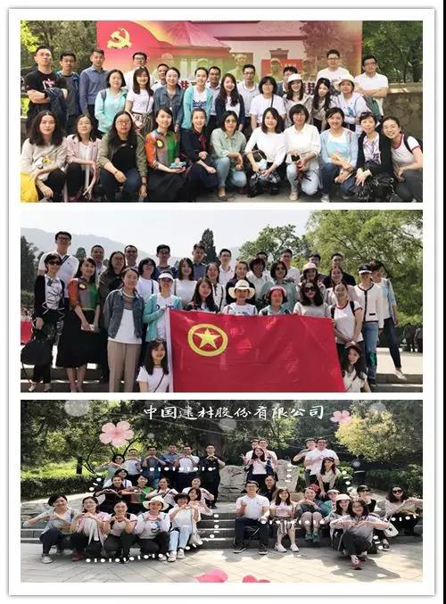 ca88手机客户端(安卓/苹果)CA88会员登录入口