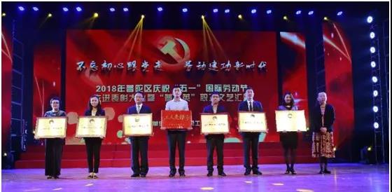 ca88手机客户端(安卓/苹果)CA88会员登录入口